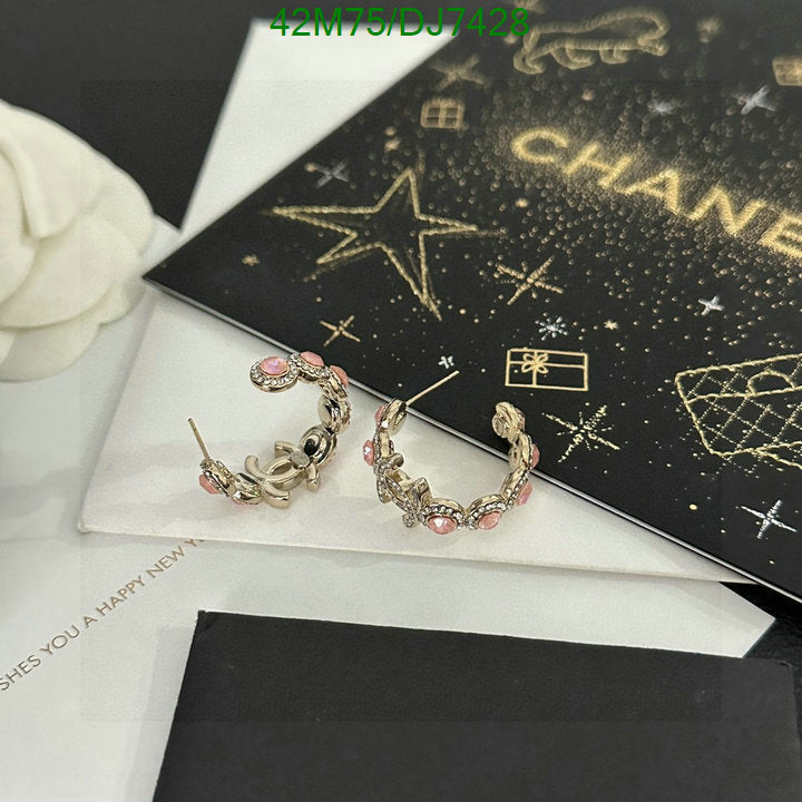 SAMC - CHL Jewelry - 089