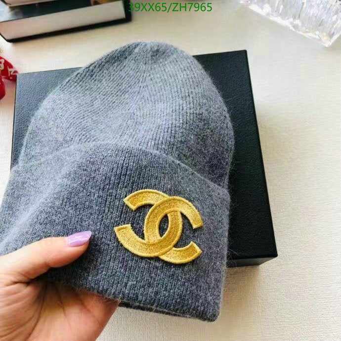 SAMC - CHL Caps & Hats - 404