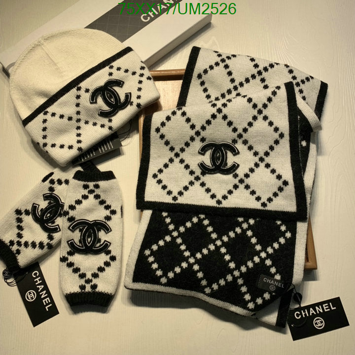 SAMC - CHL Scarves - 429