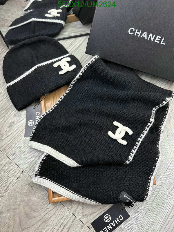 SAMC - CHL Scarves - 420