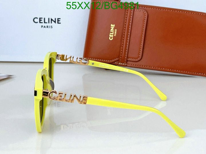SAMC - COL Glasses - 047