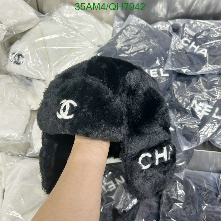 SAMC - CHL Caps & Hats - 188