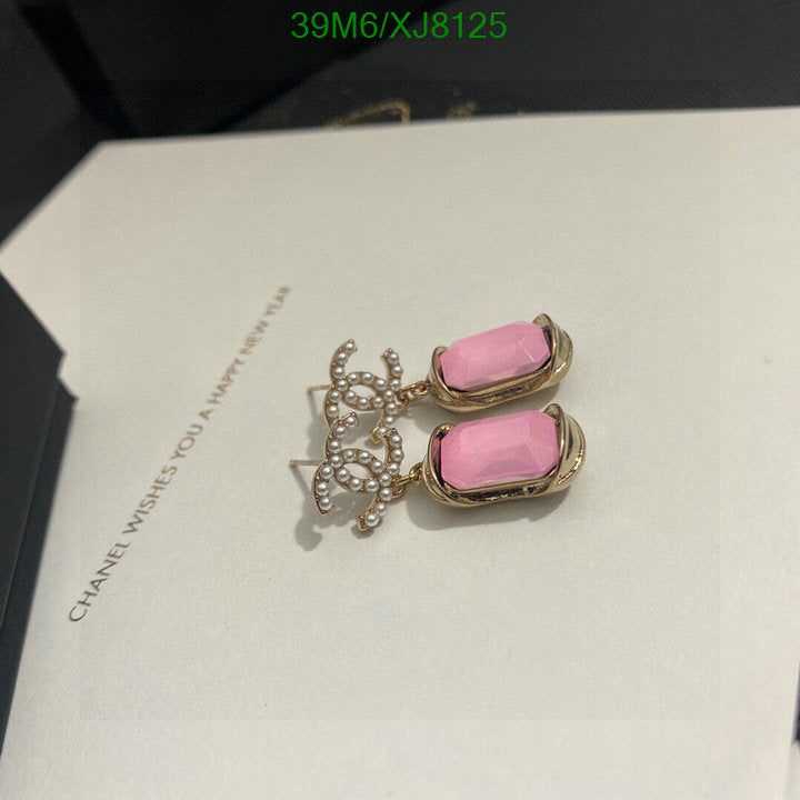 SAMC - CHL Jewelry Earrings - 485