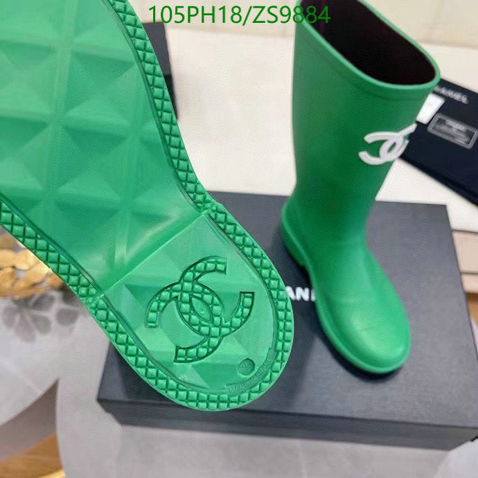SAMC - Mix Boots - 176