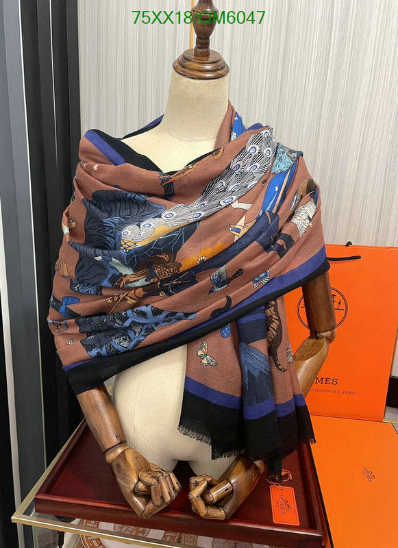 SAMC - HMS Scarves - 583