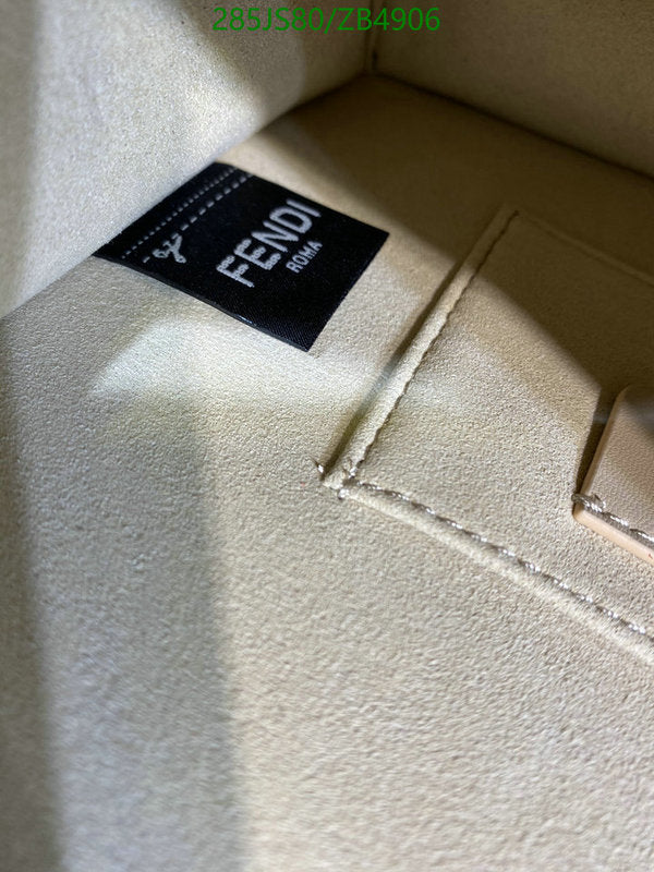 SAMC - FDE Bags - 481