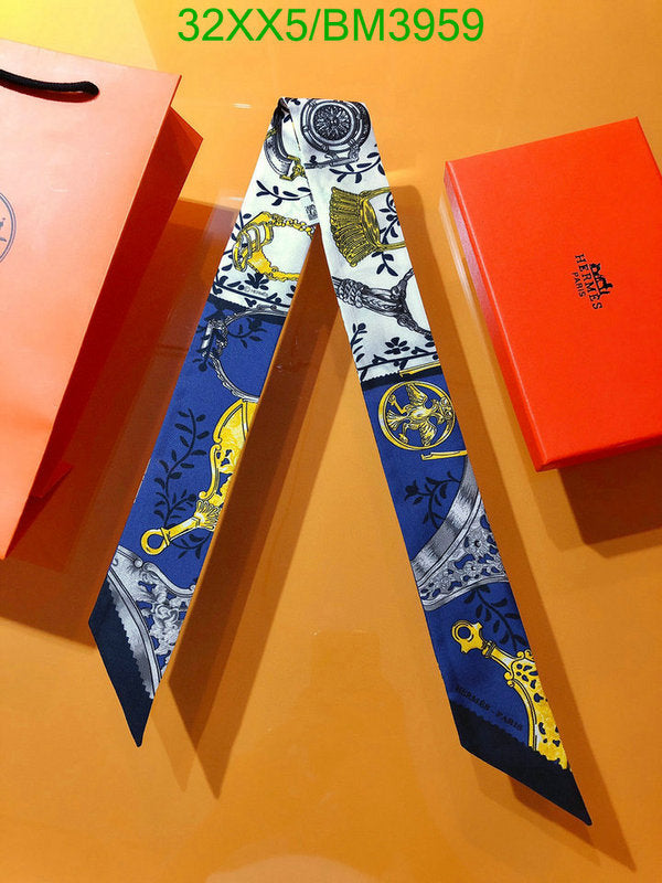 SAMC - HMS Scarves - 216
