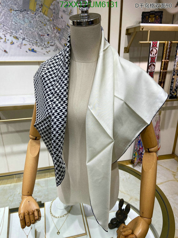 SAMC - DOR Scarves - 160