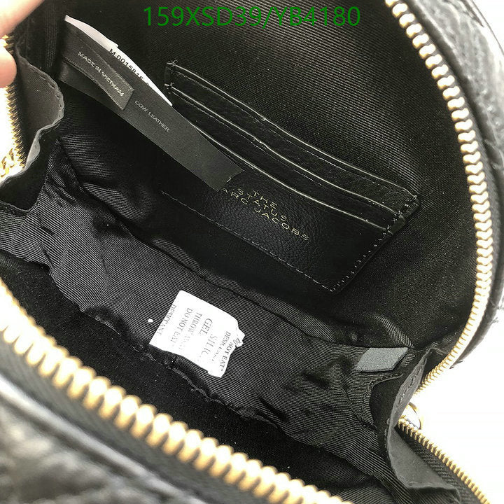 SAMC - MOJ Bags - 207