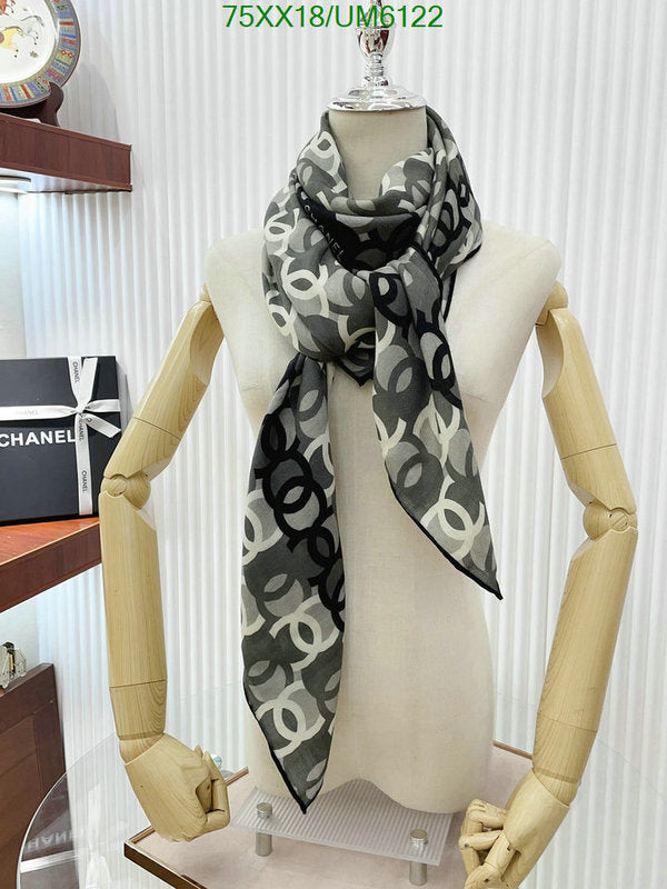 SAMC - CHL Scarves - 306