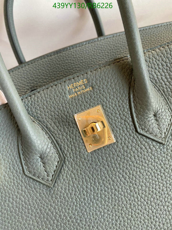 SAMC - HMS Bags - 427