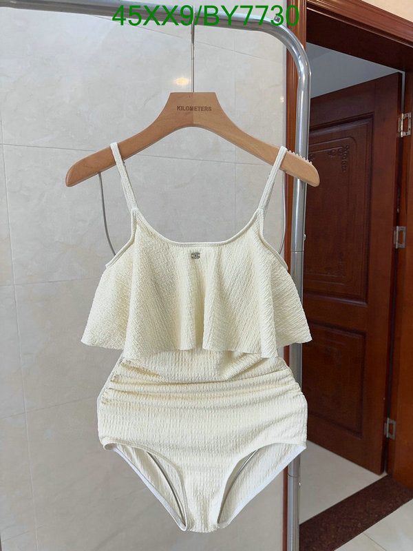 SAMC - CHL Swimsuits - 083