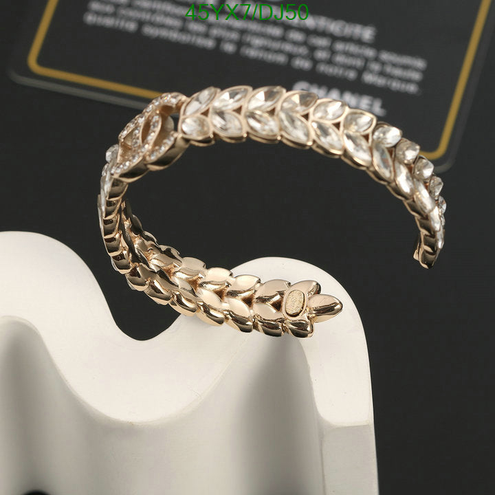 SAMC - CHL Jewelry - 345