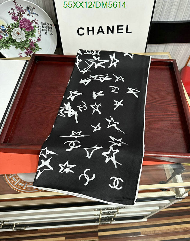 SAMC - CHL Scarves - 104
