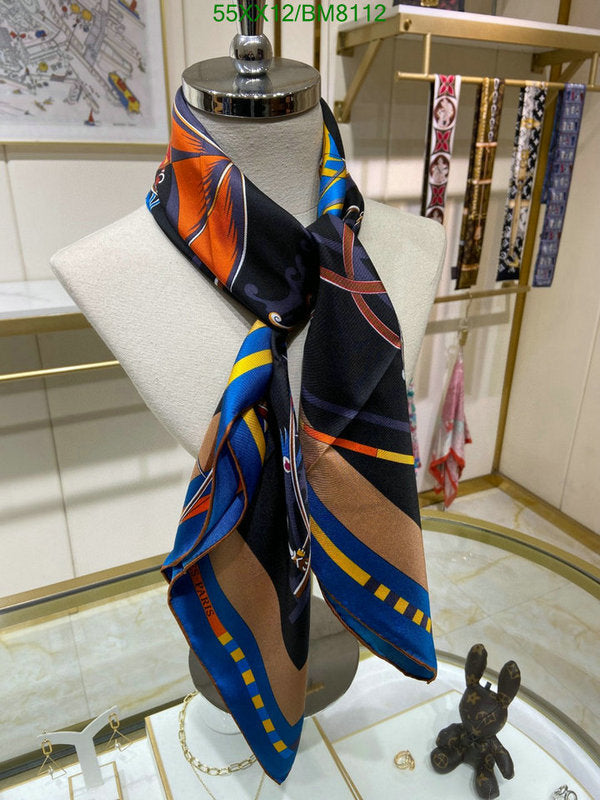 SAMC - HMS Scarves - 116