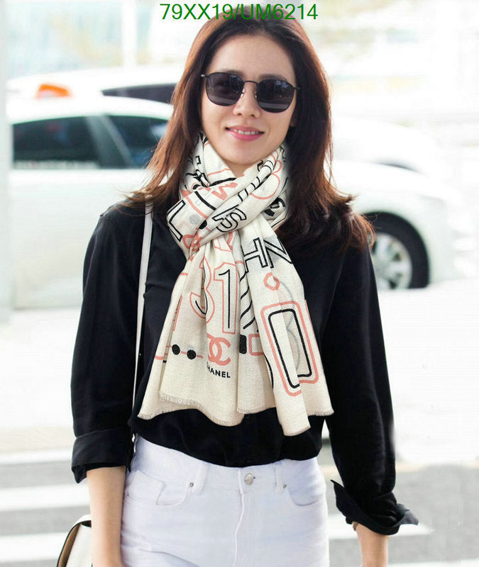 SAMC - CHL Scarves - 310