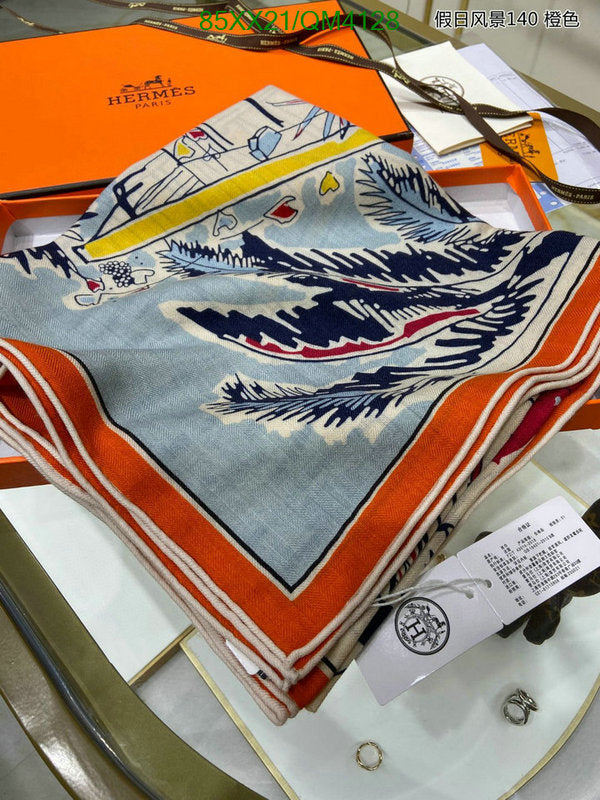 SAMC - HMS Scarves - 630