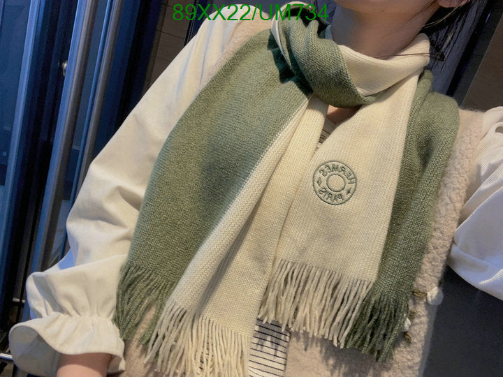 SAMC - HMS Scarves - 486