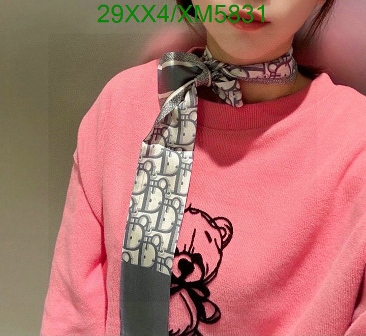 SAMC - DOR Scarves - 308