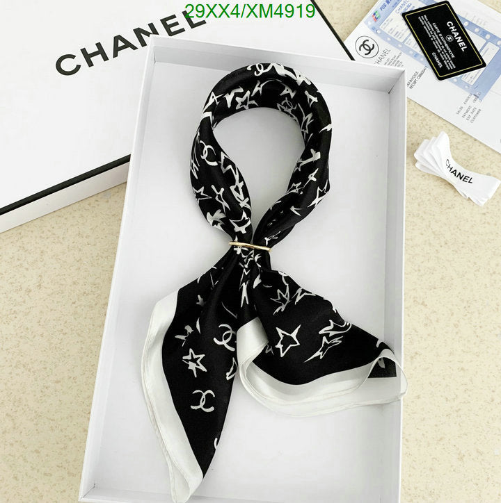 SAMC - CHL Scarves - 779