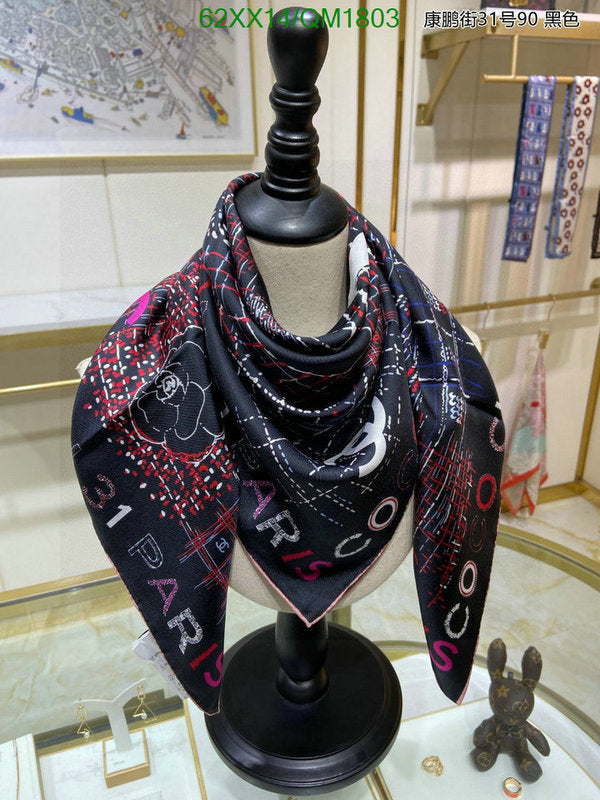 SAMC - CHL Scarves - 678