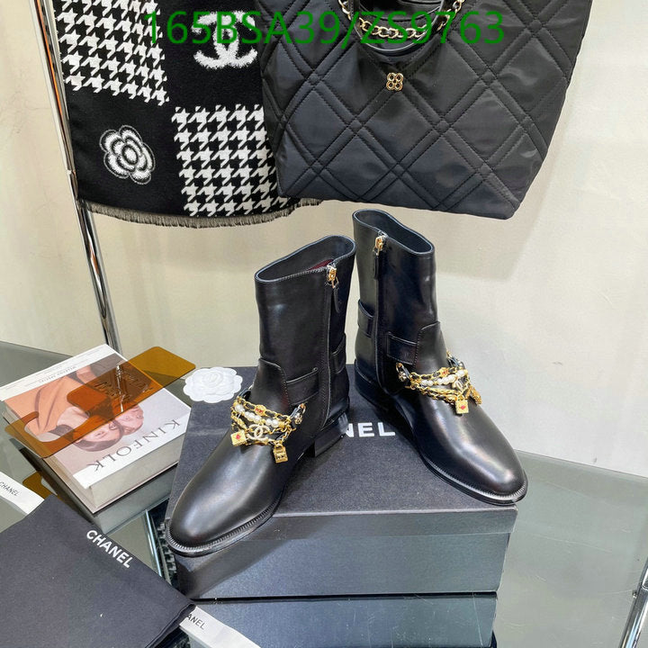 SAMC - Mix Boots - 206