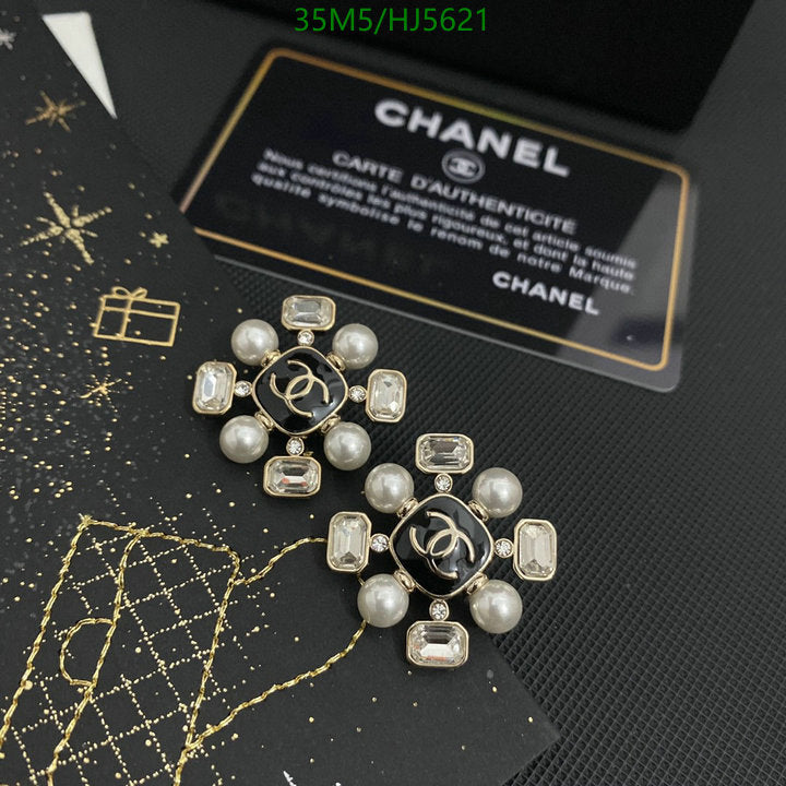 SAMC - CHL Jewelry Earrings - 222