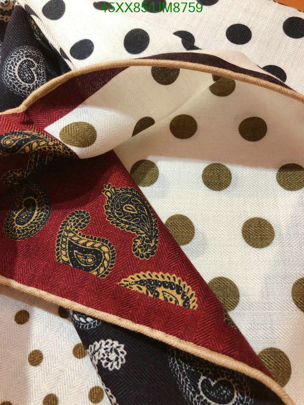 SAMC - HMS Scarves - 379