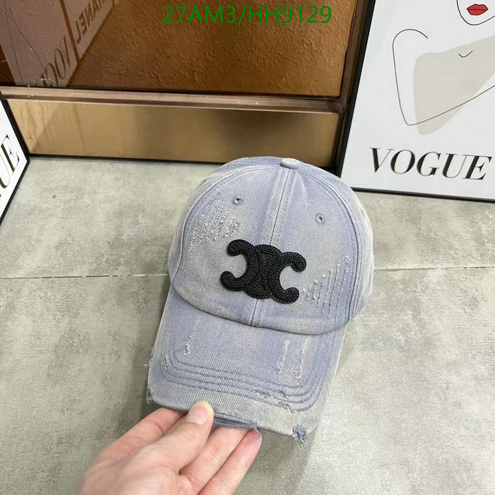 SAMC - COL Caps & Hats - 165