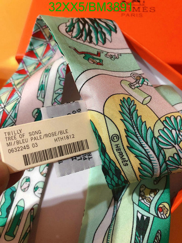 SAMC - HMS Scarves - 300