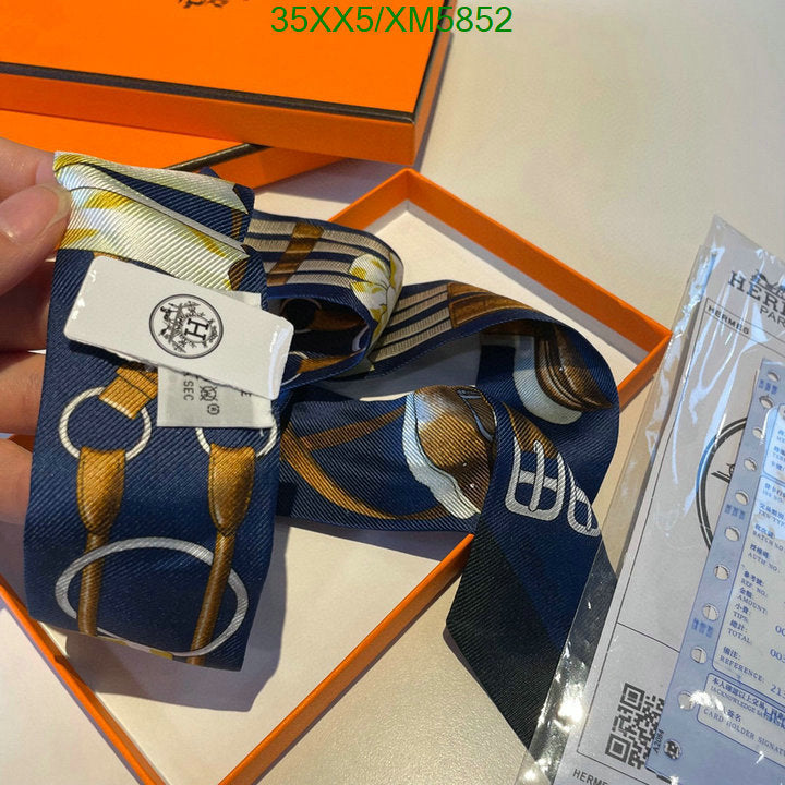 SAMC - HMS Scarves - 746