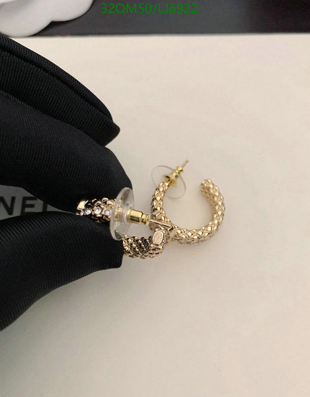 SAMC - CHL Jewelry Earrings - 595