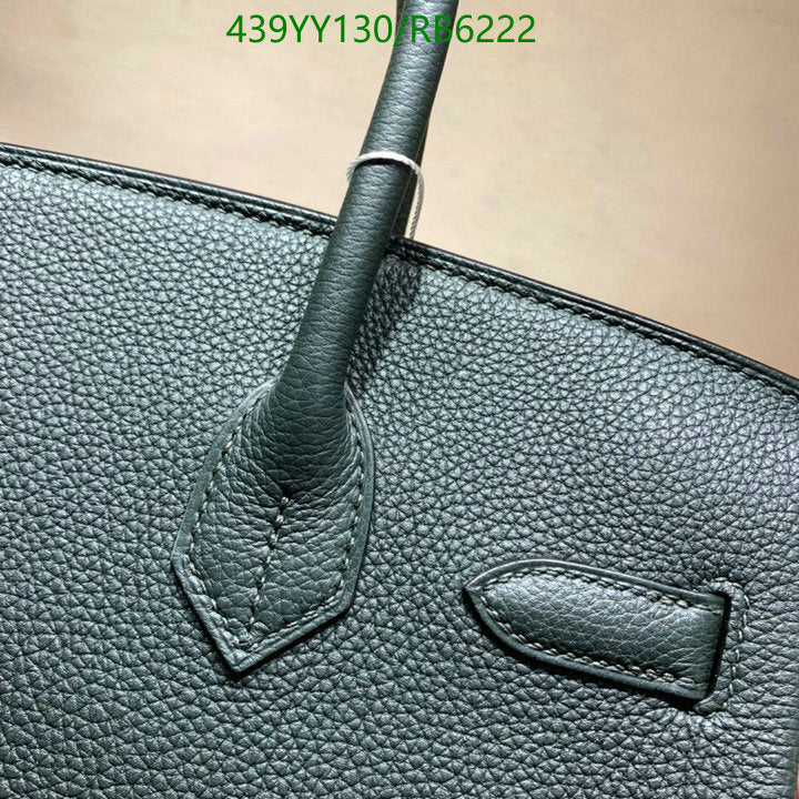 SAMC - HMS Bags - 678