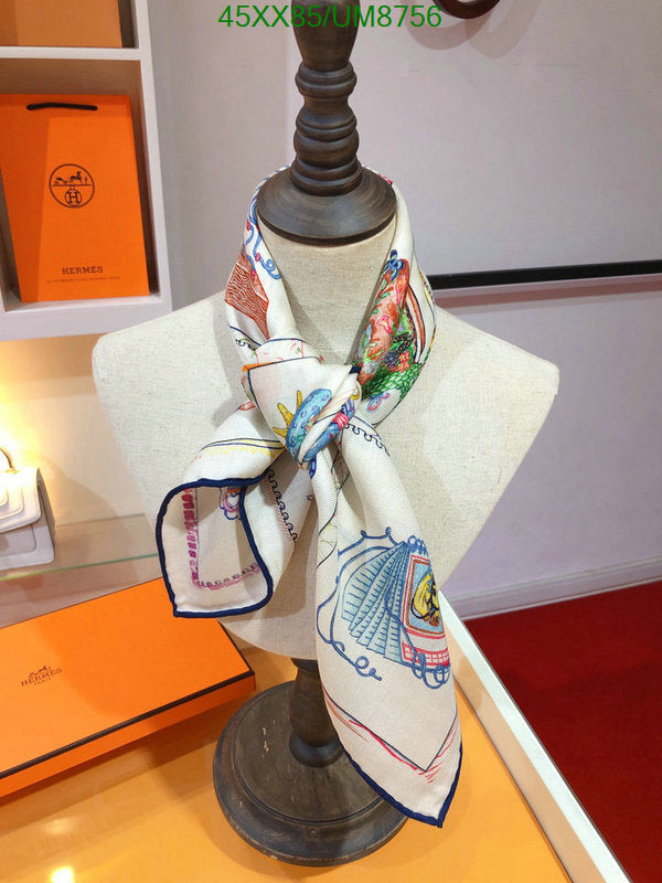 SAMC - HMS Scarves - 364