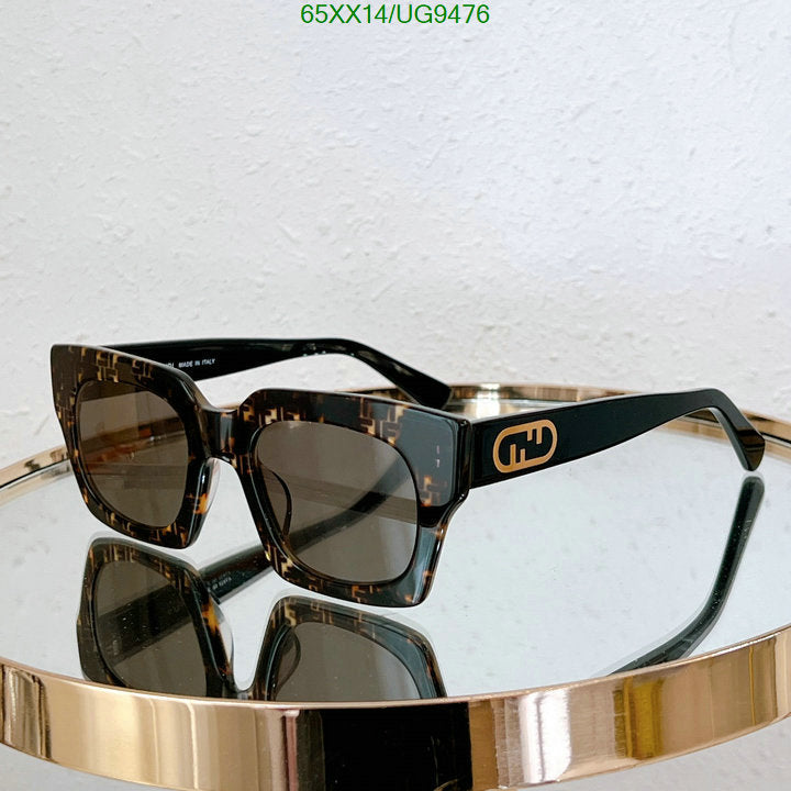 SAMC - FDE Glasses - 045