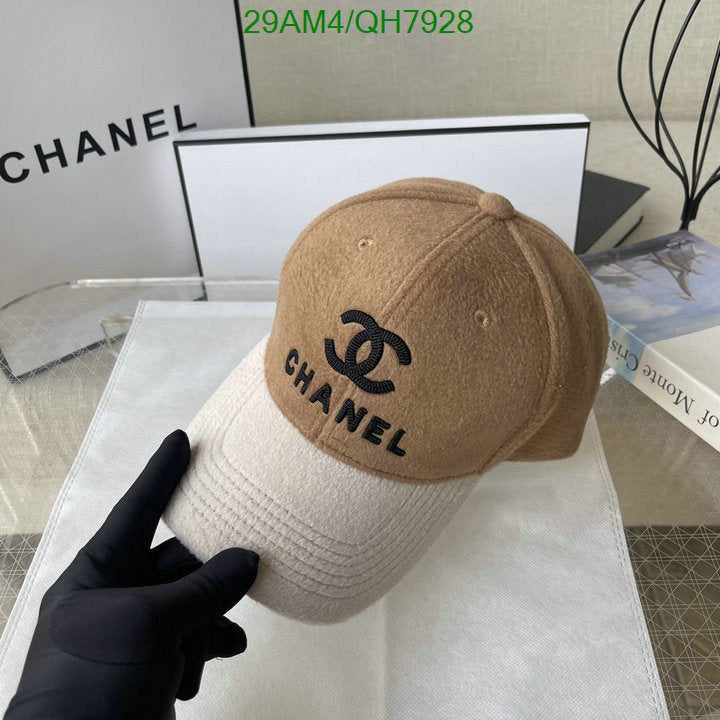SAMC - CHL Caps & Hats - 236