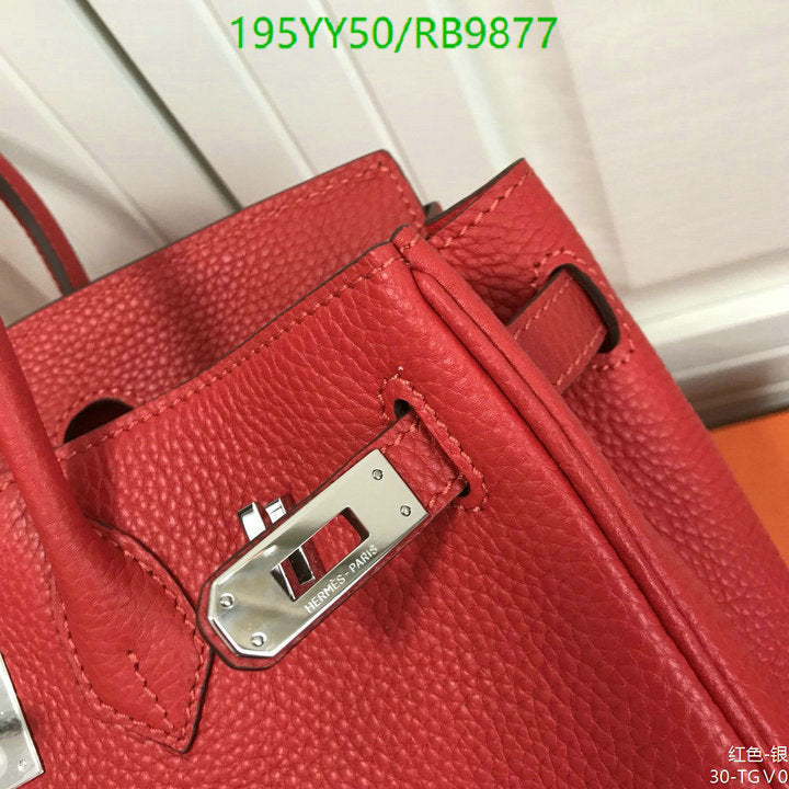SAMC - HMS Bags - 477
