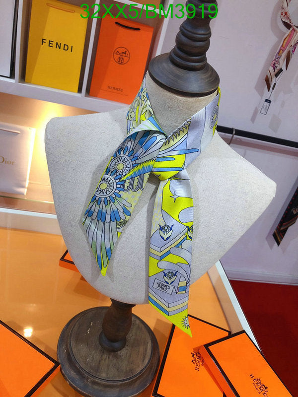 SAMC - HMS Scarves - 249