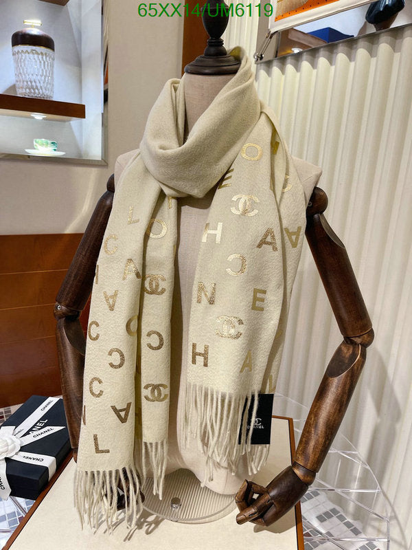 SAMC - CHL Scarves - 312