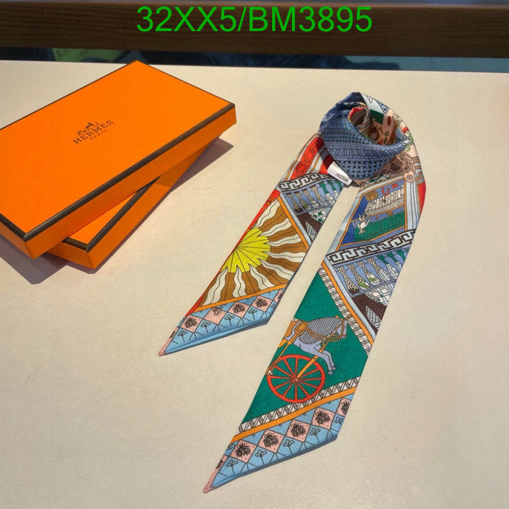 SAMC - HMS Scarves - 286