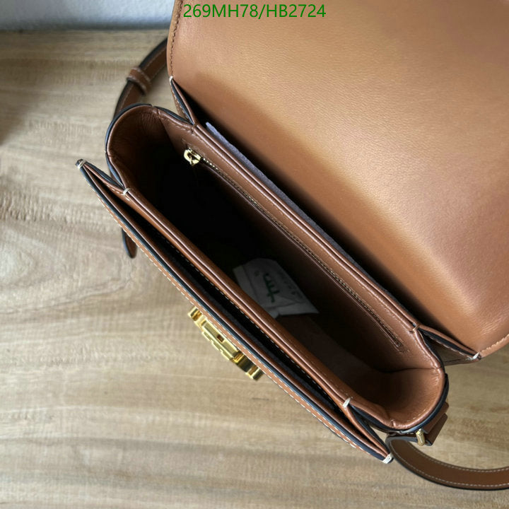 SAMC - COL Bags - 189