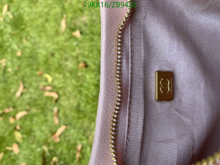 SAMC - CHL Bags Crossbody - 112