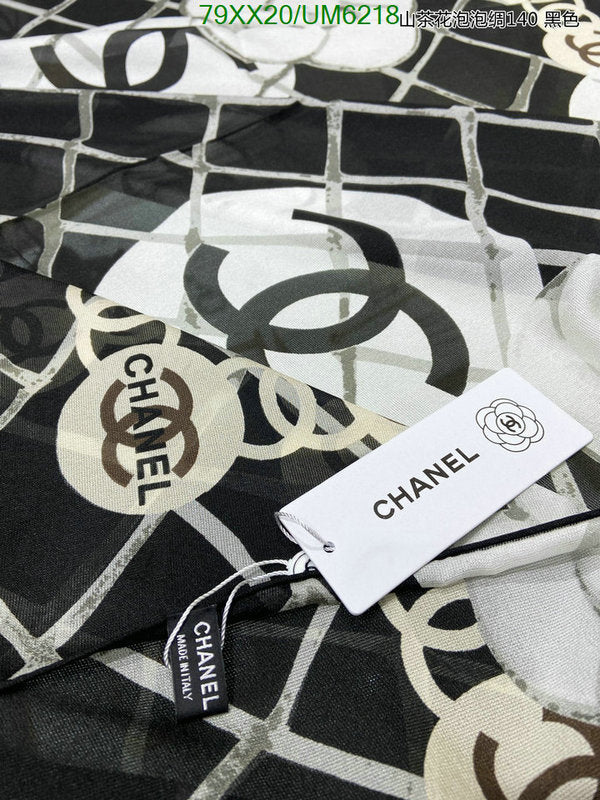 SAMC - CHL Scarves - 329