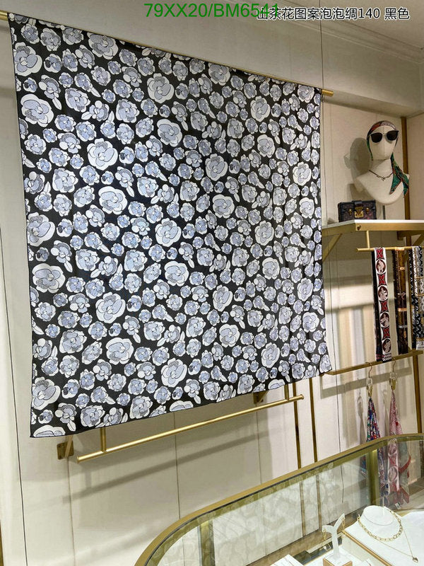 SAMC - CHL Scarves - 187