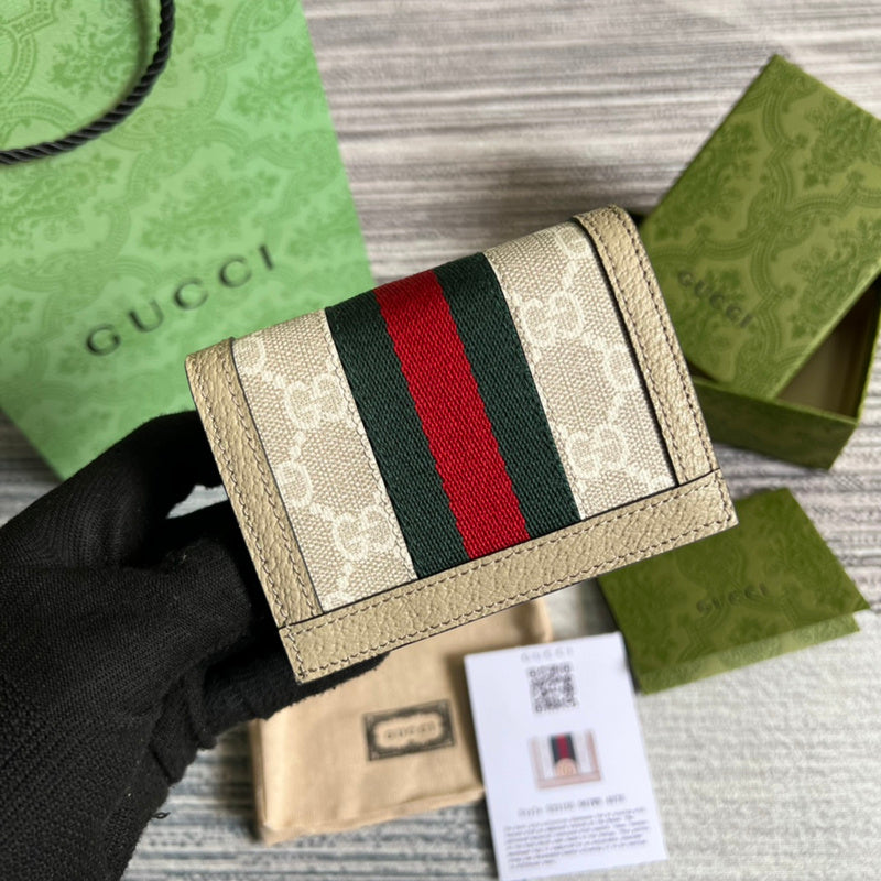 ELE - GG Bags - 1471