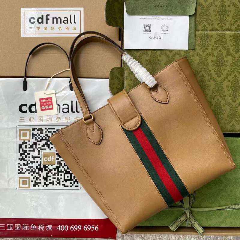GUI2 Bags - Fashion Bags  770