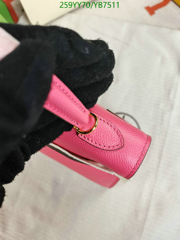 SAMC - HMS Bags - 508