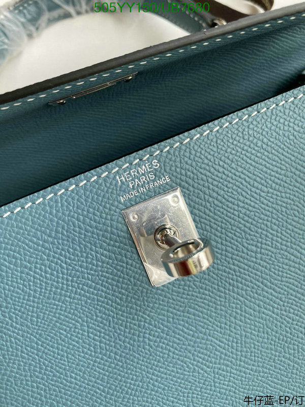 SAMC - HMS Bags - 313
