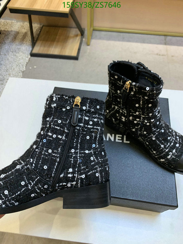 SAMC - Mix Boots - 269