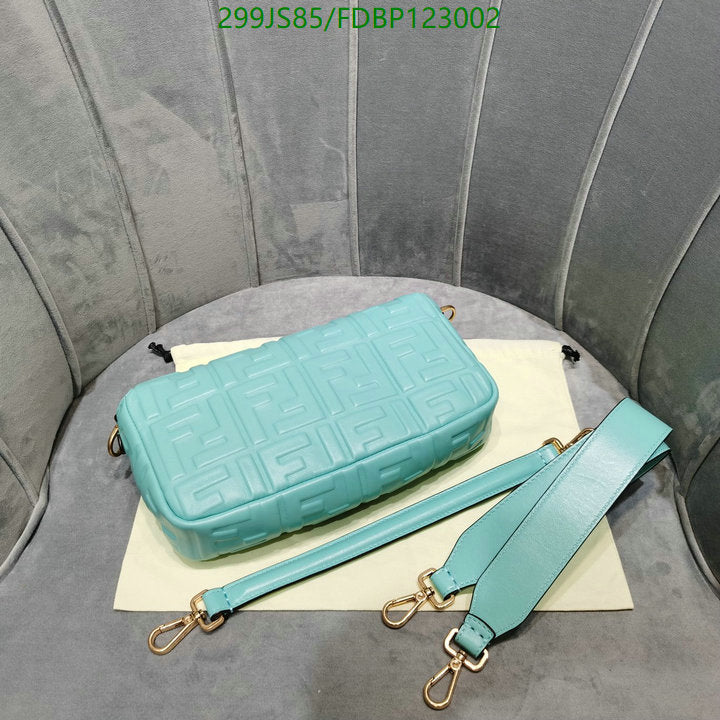 SAMC - FDE Bags - 601